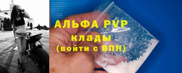 кокаин VHQ Гусиноозёрск