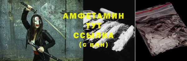 кокаин VHQ Гусиноозёрск