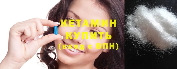 таблы Гусь-Хрустальный