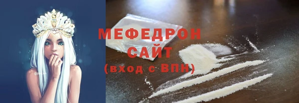 кокаин VHQ Гусиноозёрск
