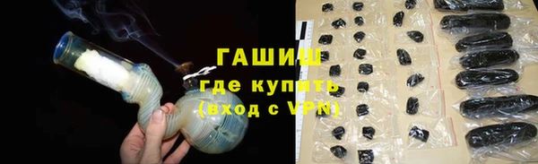 кокаин VHQ Гусиноозёрск