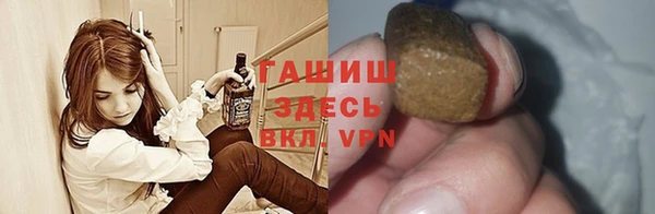 кокаин VHQ Гусиноозёрск