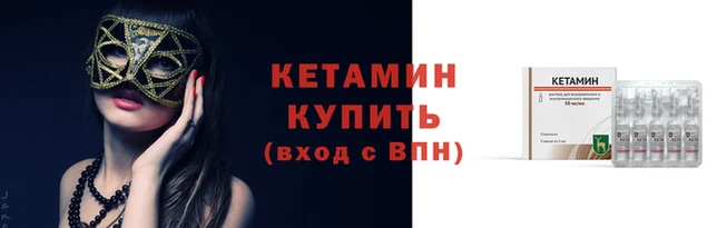 таблы Гусь-Хрустальный