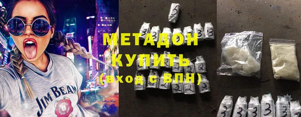 таблы Гусь-Хрустальный