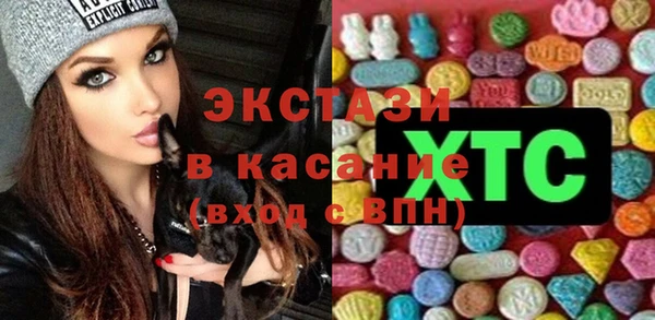 кокаин VHQ Гусиноозёрск