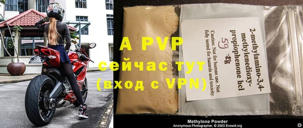 кокаин VHQ Гусиноозёрск