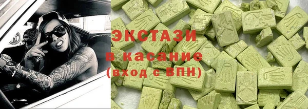 трава Гусев