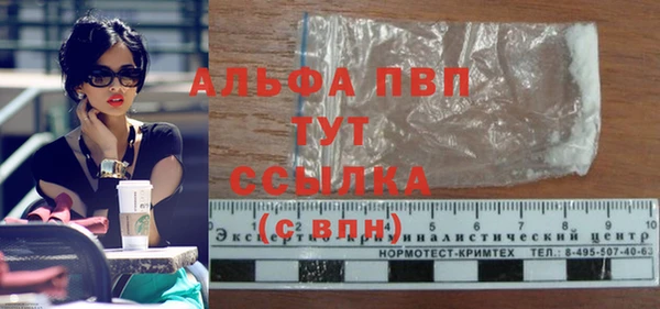 кокаин VHQ Гусиноозёрск