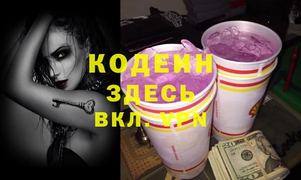 кокаин VHQ Гусиноозёрск