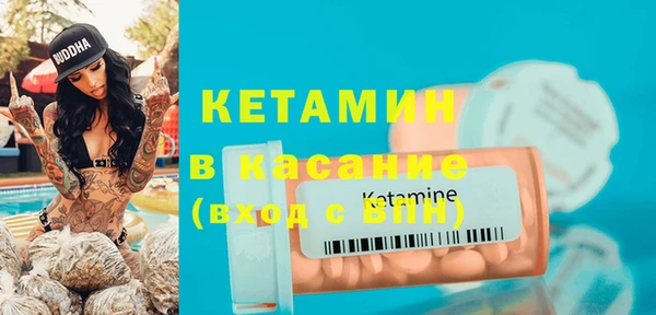 таблы Гусь-Хрустальный