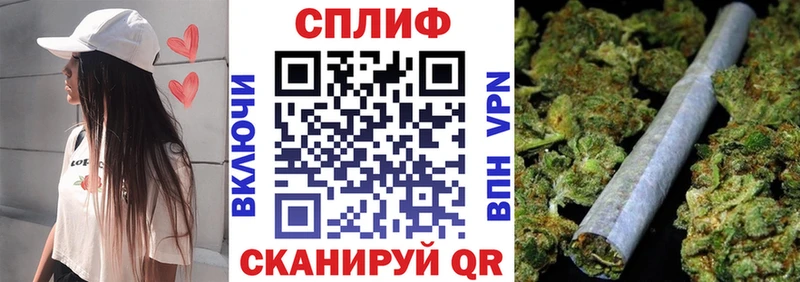 Купить где  Похвистнево  Марихуана ГИДРОПОН 